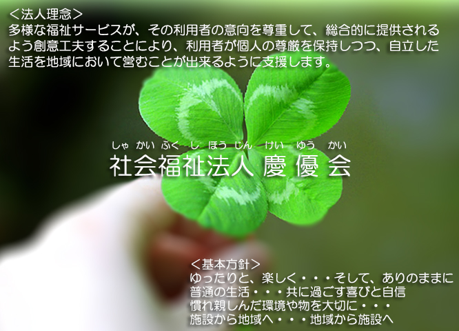 �l�t�̃N���[�o�[