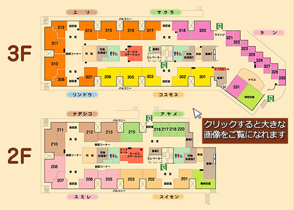 �t���A�}�b�v